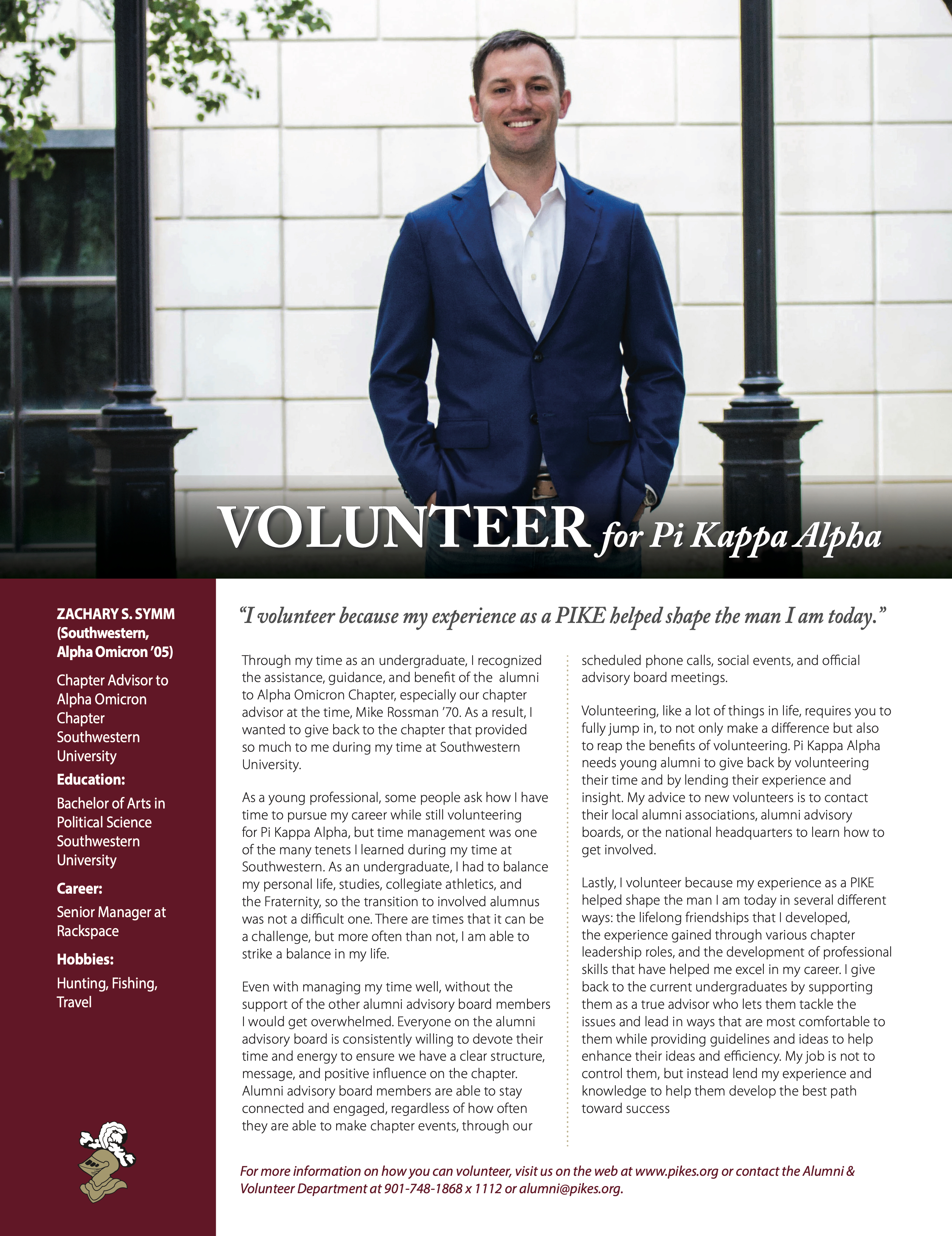 Volunteer for Pi Kappa Alpha, Summer 2018